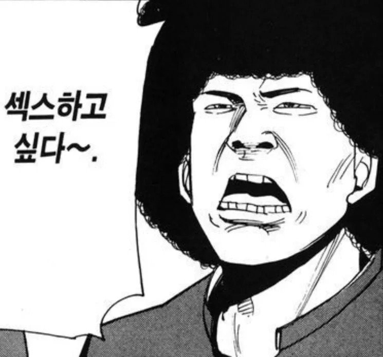 미국 근황