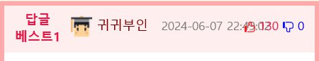 엑소시스트 1973년 개봉 당시 관객들이 받은 충격.jpgof