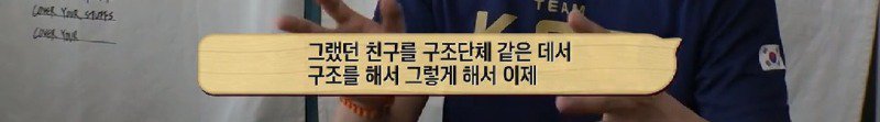데려온지 1년 넘은 개가 옷방 근처에서 꼼짝도 하지 않았던 이유