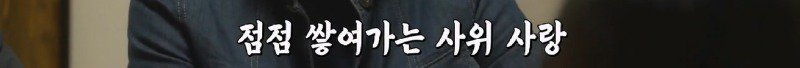 없는게 없는 일본에서 렌탈 패밀리 서비스 이용해보고 현타온 곽튜브