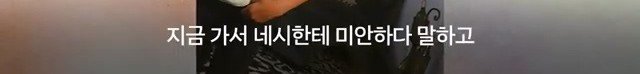 아빠를 혼내면서 막내 대하는 방법 교육하는 첫째딸