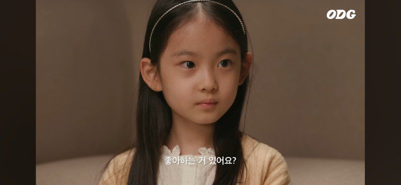발라드를 들은 어린이의 감상평.jpg