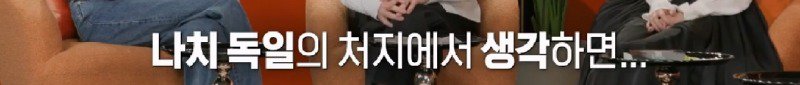 오드리 헵번이 평생 초콜릿과 담배를 못 끊은 이유는 나치 때문이라 할 수 있다