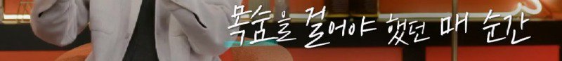 오드리 헵번이 평생 초콜릿과 담배를 못 끊은 이유는 나치 때문이라 할 수 있다