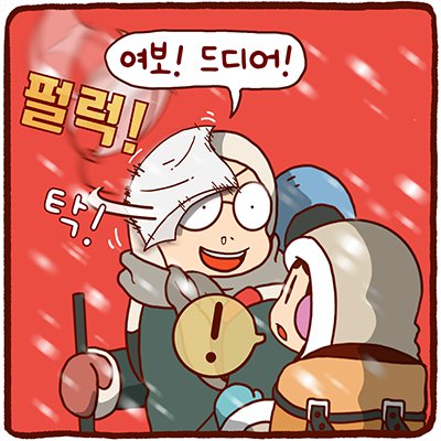 만화모음2+ 