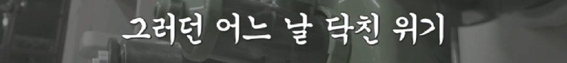 녹즙기에서 시작되어 발명된 착즙기