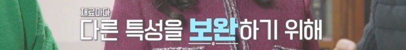 녹즙기에서 시작되어 발명된 착즙기