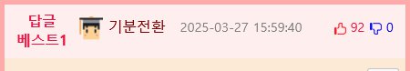 2019년 기준 싱크홀 분포도
