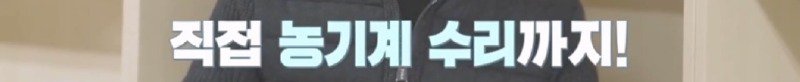 녹즙기에서 시작되어 발명된 착즙기