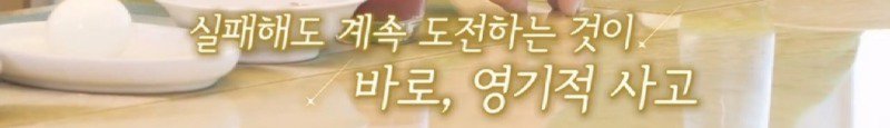 녹즙기에서 시작되어 발명된 착즙기