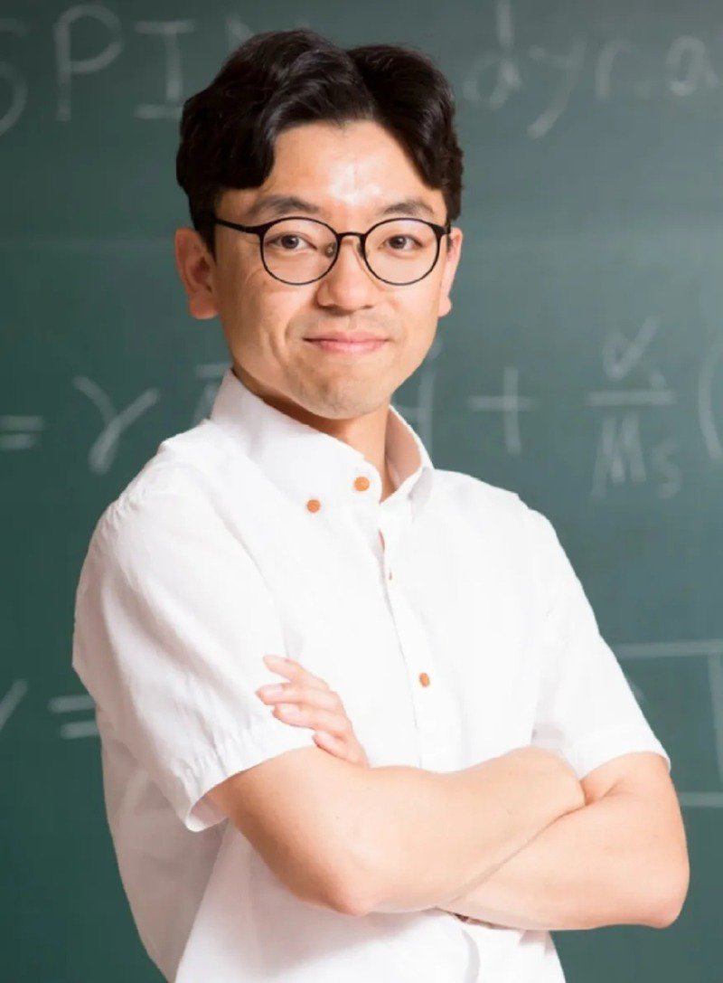 카이스트 교수 