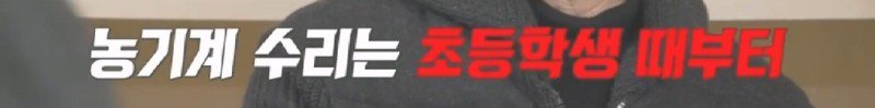 녹즙기에서 시작되어 발명된 착즙기