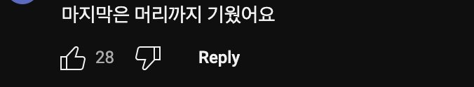남자 금수저 특