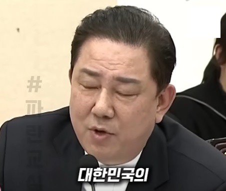 독립운동가의 국적에 대해서   