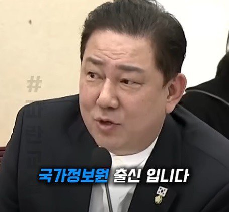 독립운동가의 국적에 대해서   
