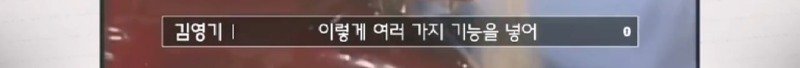 녹즙기에서 시작되어 발명된 착즙기