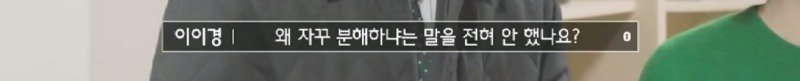 녹즙기에서 시작되어 발명된 착즙기