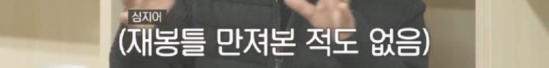 녹즙기에서 시작되어 발명된 착즙기