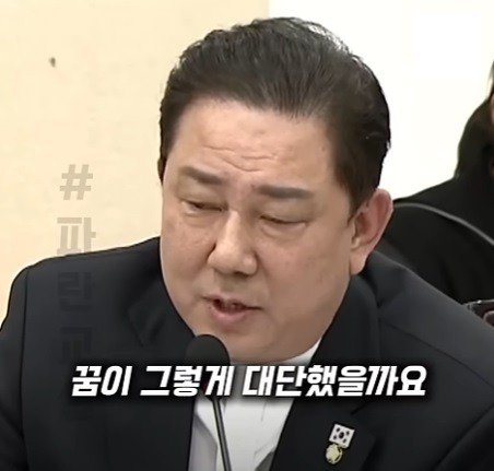 독립운동가의 국적에 대해서   