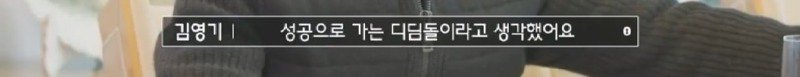 녹즙기에서 시작되어 발명된 착즙기