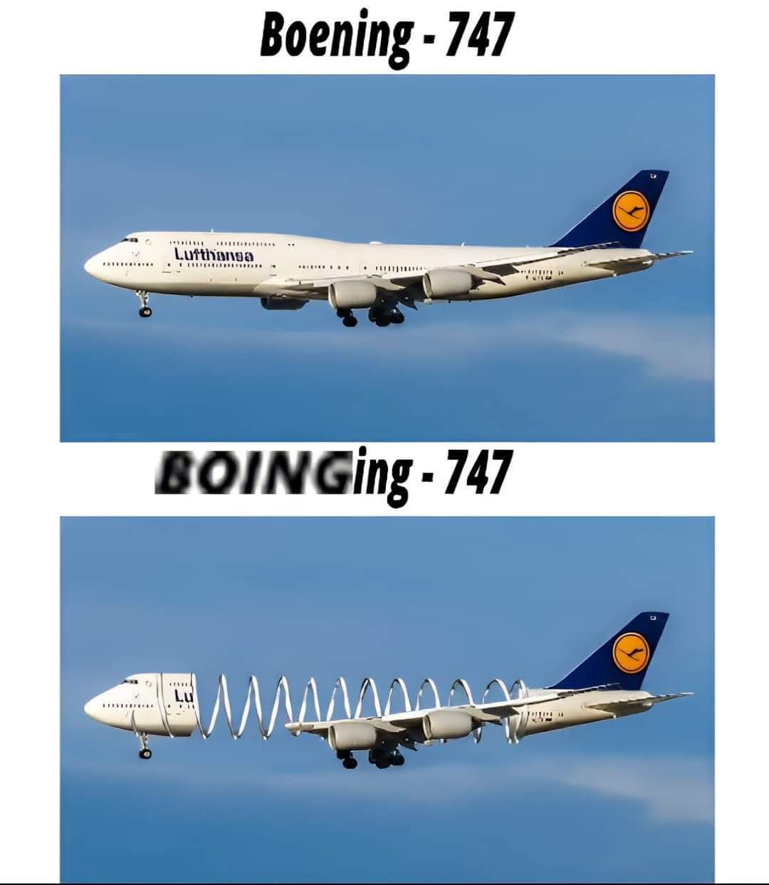 보잉 747 / 뽀~잉 747