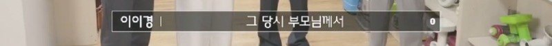 녹즙기에서 시작되어 발명된 착즙기