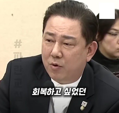 독립운동가의 국적에 대해서   