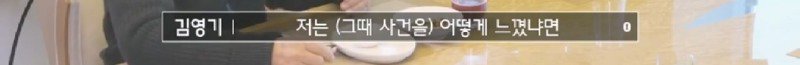 녹즙기에서 시작되어 발명된 착즙기