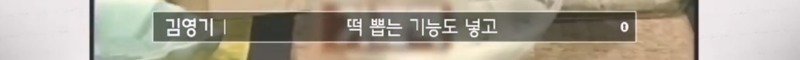 녹즙기에서 시작되어 발명된 착즙기