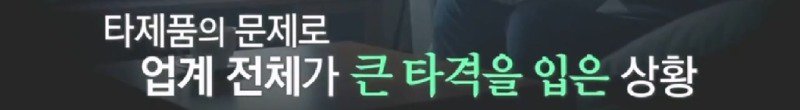 녹즙기에서 시작되어 발명된 착즙기