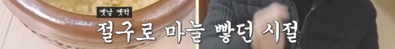 녹즙기에서 시작되어 발명된 착즙기