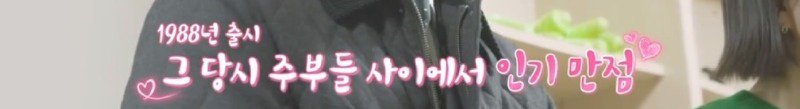 녹즙기에서 시작되어 발명된 착즙기