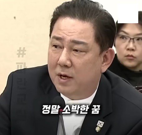독립운동가의 국적에 대해서   