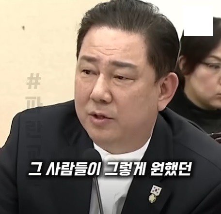독립운동가의 국적에 대해서   
