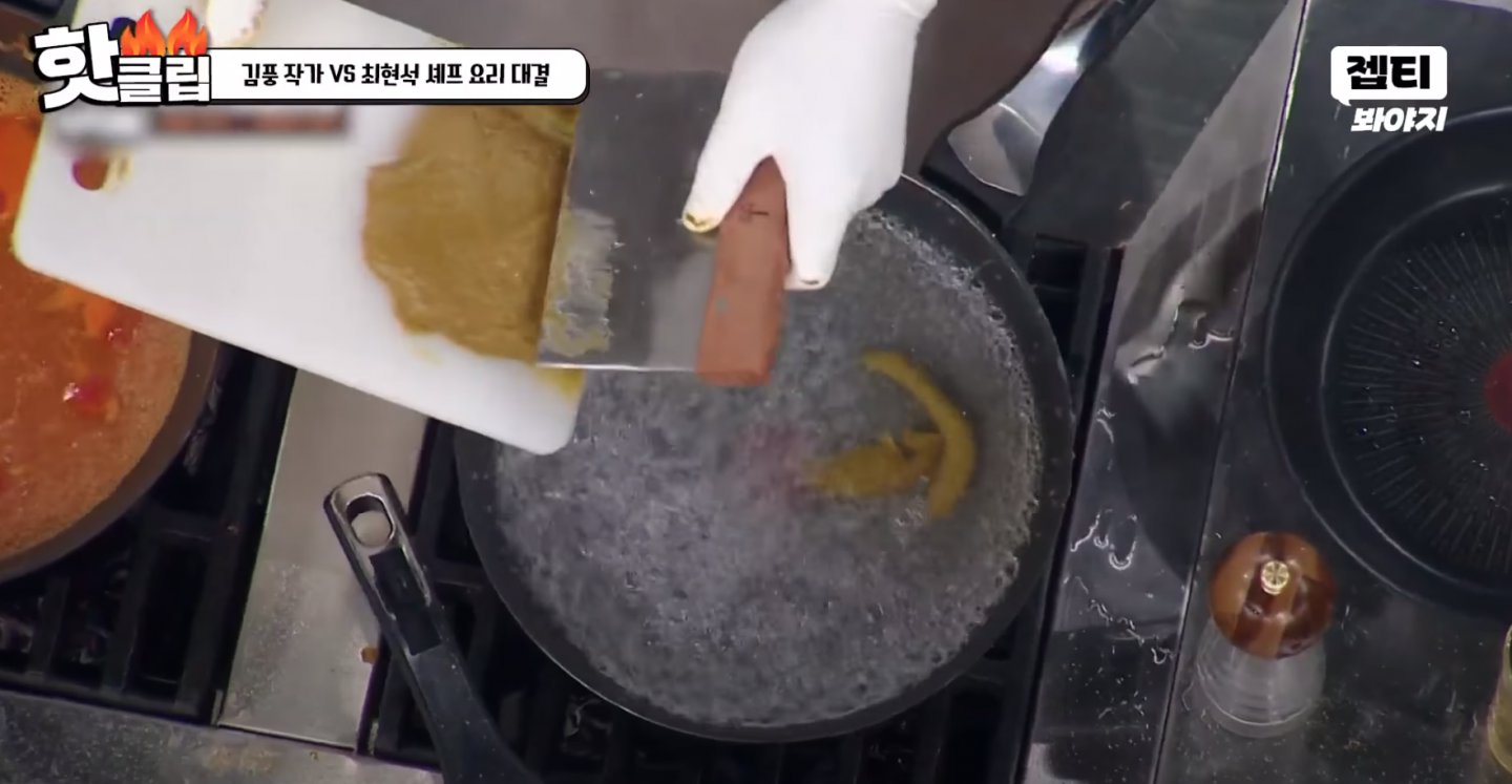 냉부해 김풍이 강한이유