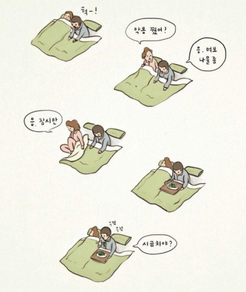 파손주의.JPG