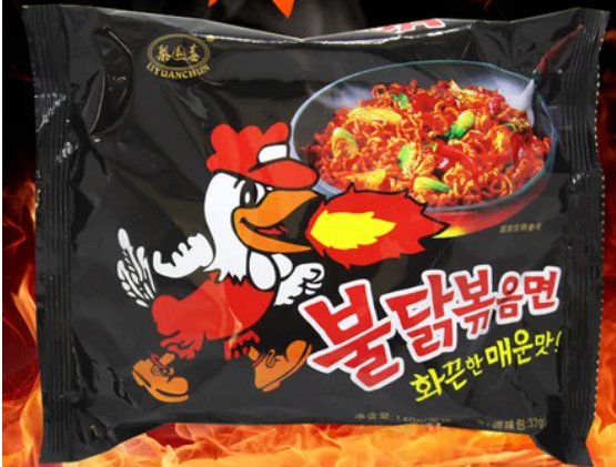 불닭볶음면이 전세계의 인스턴트 라면 업계에 끼친 영향.jpg