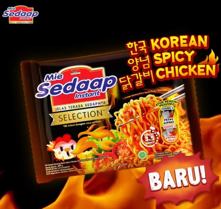 불닭볶음면이 전세계의 인스턴트 라면 업계에 끼친 영향.jpg
