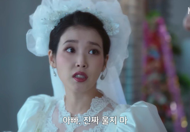 폭싹속았수다)