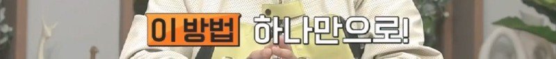 골칫거리인 광고 전화하는 것들에게 복수하면서 돈도 벌 수 있는 방법을 찾은 남자
