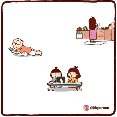 현명한 아내