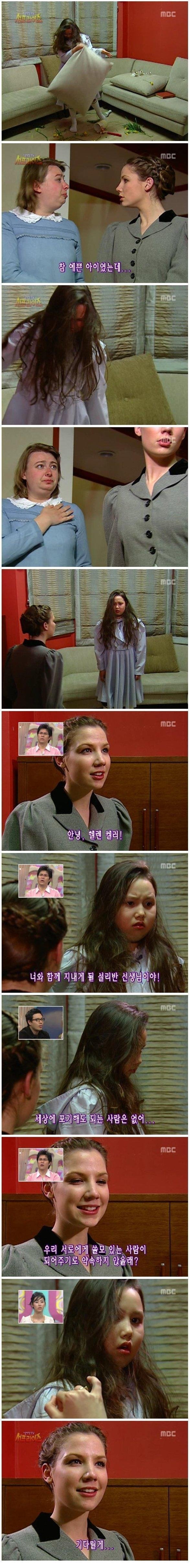 약스압) 서프라이즈사상 소름끼치는 반전 ㄷㄷ jpg