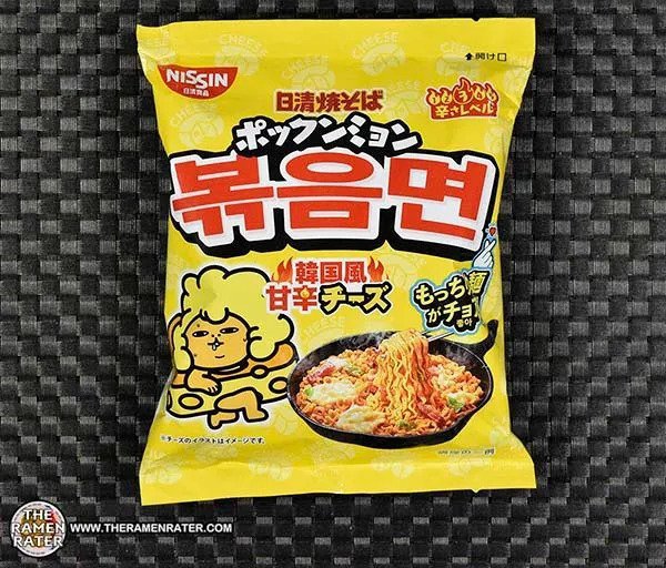 불닭볶음면이 전세계의 인스턴트 라면 업계에 끼친 영향.jpg