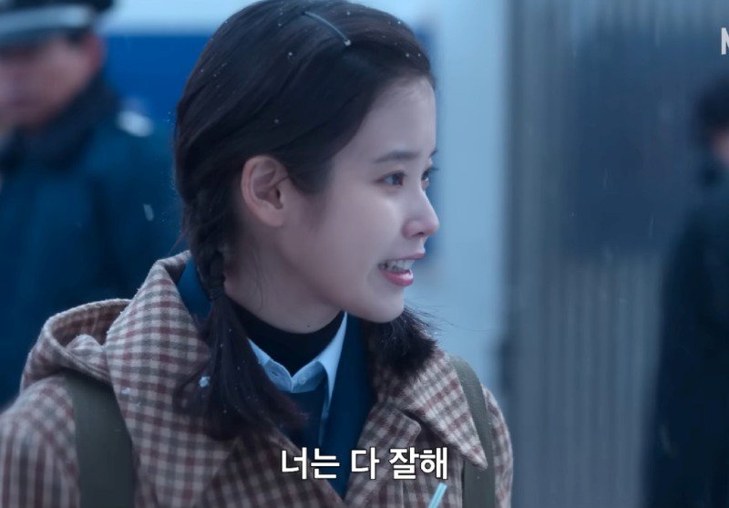 폭싹속았수다)