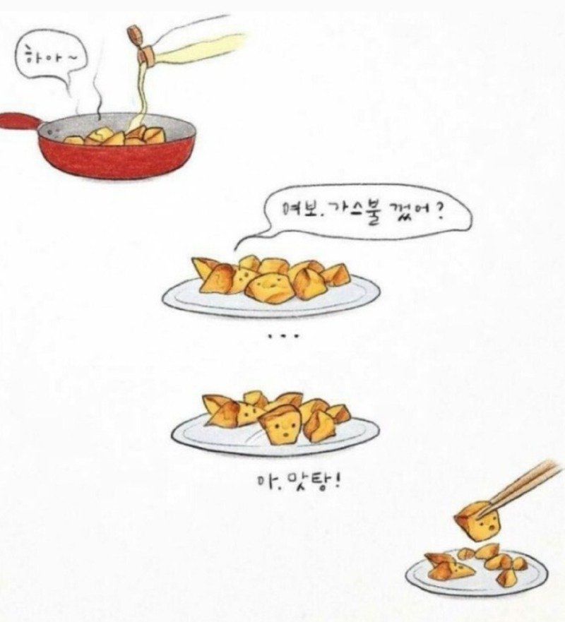 파손주의.JPG