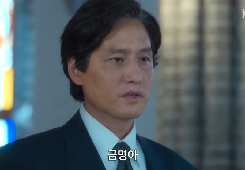 폭싹속았수다)