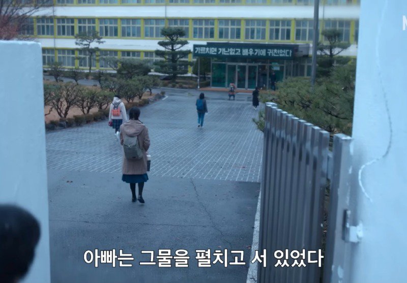 폭싹속았수다)