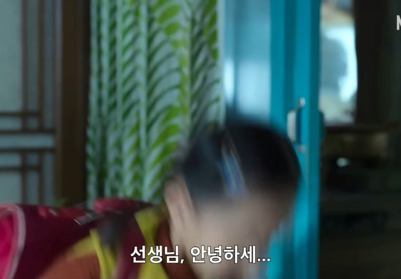 폭싹속았수다)
