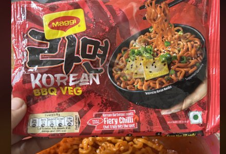 불닭볶음면이 전세계의 인스턴트 라면 업계에 끼친 영향.jpg