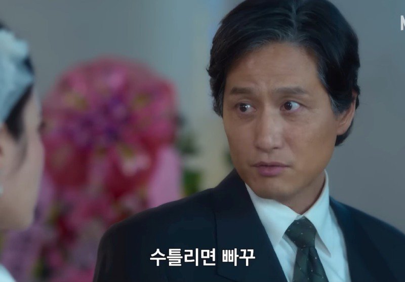 폭싹속았수다)